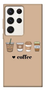 Чехол на Samsung Galaxy S23 Ultra Your coffee фото 1 из 1