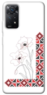 Чехол на Xiaomi Redmi Note 11 Pro 4G/5G Вышиванка на смартфон фото 1 из 1