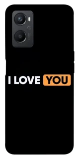 Чохол на Oppo A96 Love aesthetic ver.6 фото 1 з 1