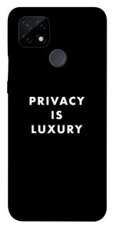 Чехол на Realme C21 Privacy is luxury фото 1 из 1