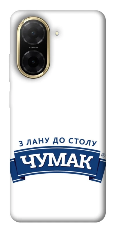 Чохол на Xiaomi Redmi A5 (Europe version) Чумак фото 1 з 1