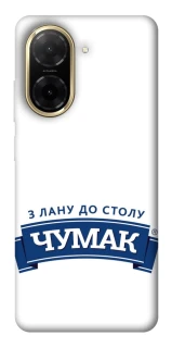 Чохол на Xiaomi Redmi A5 (Europe version) Чумак фото 1 з 1