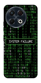 Чехол на TECNO Spark 30 Pro (KL7) Matrix system failure фото 1 Чехол на TECNO Spark 30 Pro (KL7) Matrix system failure фото 1 из 1