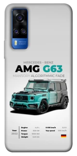 Чохол на Vivo Y51a Mint amg G63 фото 1 з 1