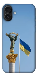 Чохол на Apple iPhone 16 Plus Головні символи України фото 1 з 1