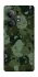 Чохол на Realme GT Neo 6 Camouflage v31 фото 1 з 1