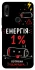 Чехол на Huawei P Smart Z Енергія: 1% фото 1 из 1