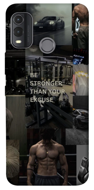 Чохол на Nokia G11 Plus Be stronger фото 1 з 1