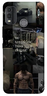 Чохол на Nokia G11 Plus Be stronger фото 1 з 1