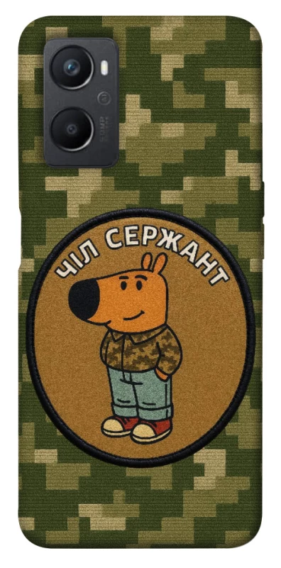 Чехол на Oppo A96 Чил сержант фото 1 из 1