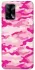 Чехол на Oppo A74 4G camouflage pink фото 1 из 1