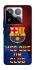 Чохол на Xiaomi 15 Pro FC Barcelona v5 фото 1 з 1