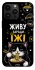Чохол на Apple iPhone 14 Pro Max (6.7") Живу заради їжі фото 1 з 1