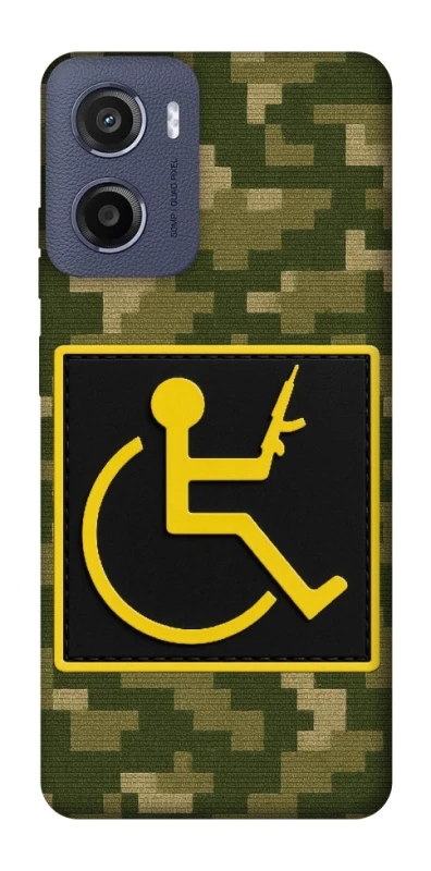 Чохол на Motorola Moto E15 Strongman фото 1 з 1