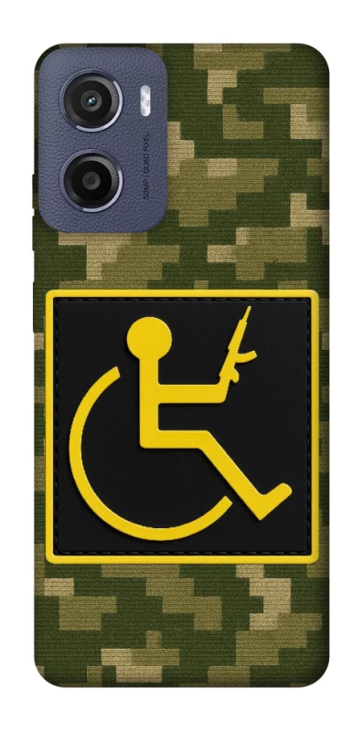 Чохол на Motorola Moto G05 Strongman фото 1 з 1