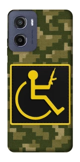 Чехол на Motorola Moto G05 Strongman фото 1 из 1