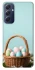 Чехол на Samsung Galaxy M54 5G Easter ver.5 фото 1 из 1