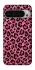 Чехол на Google Pixel 9 Pro XL Leopard Skin v3 фото 1 из 1