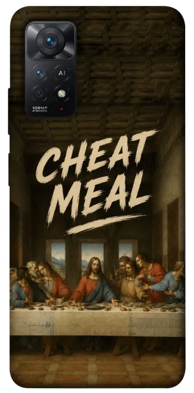 Чохол на Xiaomi Redmi Note 12 Pro 4G Cheat Meal фото 1 з 1