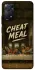 Чохол на Xiaomi Redmi Note 12 Pro 4G Cheat Meal фото 1 з 1