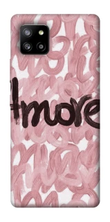 Чохол на Samsung Galaxy A42 5G Amore 2 фото 1 з 1