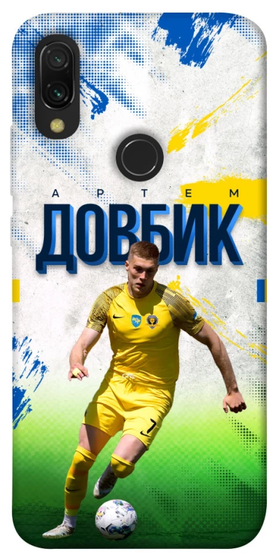 Чехол на Xiaomi Redmi 7 Довбик №11 фото 1 из 1