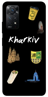 Чехол на Xiaomi Redmi Note 11 Pro 4G/5G Kharkiv фото 1 из 1