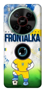 Чохол на ZTE Nubia V70 Max Фронталка №99 фото 1 з 1