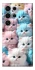 Чехол на Samsung Galaxy S25 Ultra Kittie Love фото 1 из 1