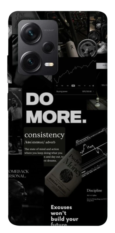 Чехол на Xiaomi Redmi Note 12 Pro 5G Do more фото 1 из 1