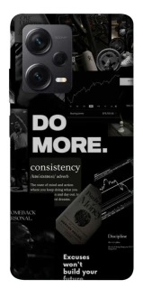 Чехол на Xiaomi Redmi Note 12 Pro 5G Do more фото 1 из 1