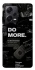 Чохол на Xiaomi Redmi Note 12 Pro+ 5G Do more фото 1 з 1