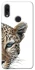 Чохол на Xiaomi Redmi Note 7 / Note 7 Pro / Note 7s Leopard Art v2 фото 1 з 1
