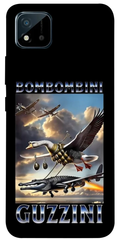 Чехол на Realme C11 (2021) Bombombini Gusini фото 1 из 1