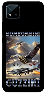 Чохол на Realme C11 (2021) Bombombini Gusini фото 1 з 1