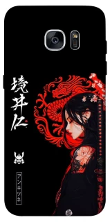 Чехол на Samsung G935F Galaxy S7 Edge Red Dragon фото 1 из 1