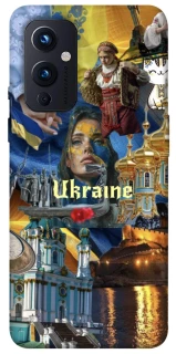Чехол на OnePlus 9 Ukraine style ver.3 фото 1 из 1