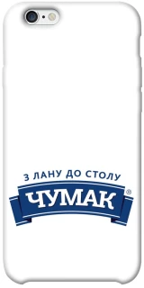 Чехол на Apple iPhone 6/6s plus (5.5") Чумак фото 1 из 1