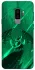 Чехол на Samsung Galaxy S9+ Warcraft Illidan фото 1 из 1