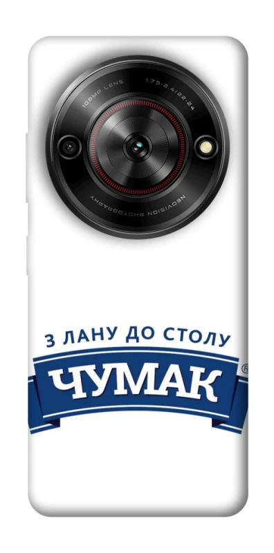 Чехол на ZTE Nubia Focus Чумак фото 1 из 1