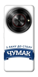 Чехол на ZTE Nubia Focus Чумак фото 1 из 1