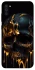 Чехол на Samsung Galaxy M11 Череп фото 1 из 1