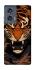 Чохол на Motorola Edge 50 cool tiger фото 1 з 1