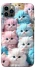 Чехол на Apple iPhone 12 Pro (6.1") Kittie Love фото 1 из 1