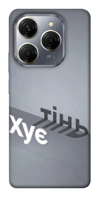 Чохол на TECNO Spark 20 Pro Тінь фото 1 з 1