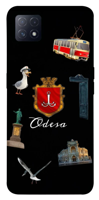 Чохол на Oppo A72 5G / A73 5G Odesa фото 1 з 1