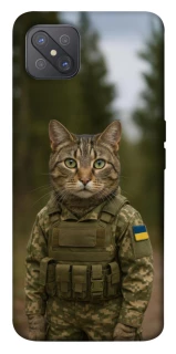 Чехол на Oppo A92s Кот защитник фото 1 из 1