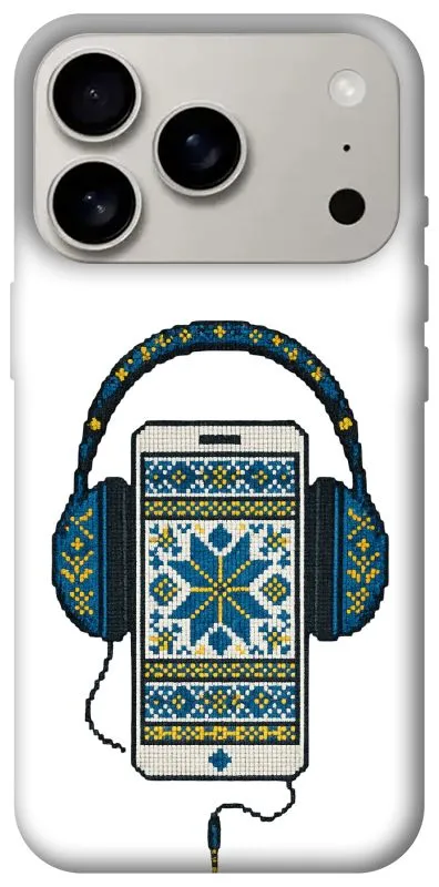 Чохол на Apple iPhone 18 Pro Сучасна вишиванка фото 1 з 2