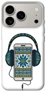 Чохол на Apple iPhone 18 Pro Сучасна вишиванка фото 1 з 2
