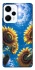 Чохол на Xiaomi Poco F5 / Note 12 Turbo Sunflowers фото 1 з 1